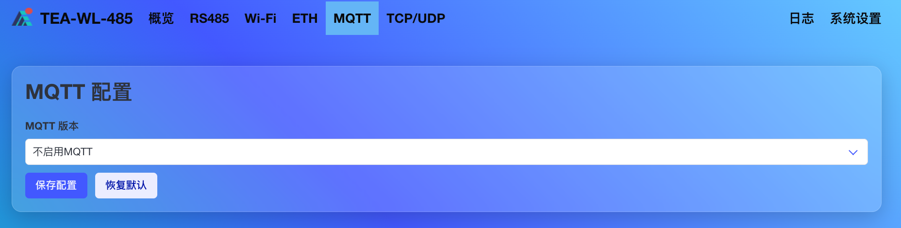 mqttnone