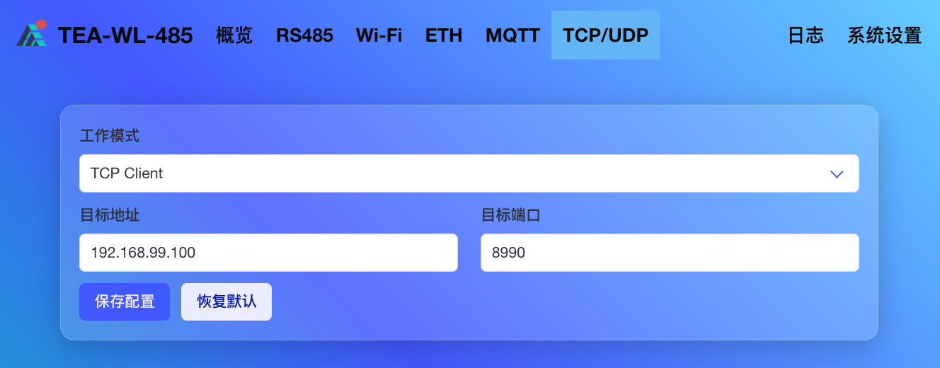 tcpclient