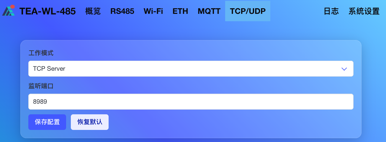 tcpserver