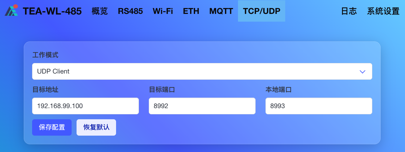 udpclient